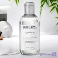 بایودرما میسلار واتر Pigmentbio H2O حجم ۲۵۰ میل