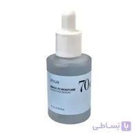 سرم مرطوب‌کننده بریچ 70 مویسچر آنوا