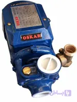 پمپ آب اسکار مدل qb60