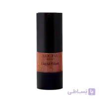 رژگونه مایع کد LB 05 مناسب انواع پوست