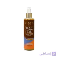 روغن برنزه کننده بدن حاوی بتاکاروتن و روغن هویج 6 SPF