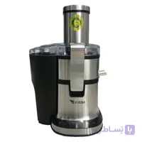 آبمیوه‌گیری چند کاره 1200 وات ورونا مدل 636
