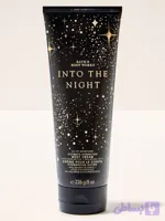 کرم بدن بث اند بادی ورکس into the night