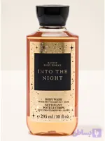 ژل شست و شوی بدن بث اند بادی ورکس into the night