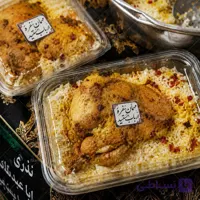 برچسب نذری محرم و صفر (مهمان سفره ارباب هستید)