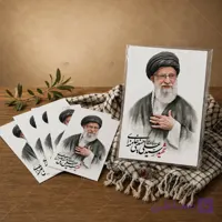 عکس/ برچسب کوچک رهبر شهید طرح 1