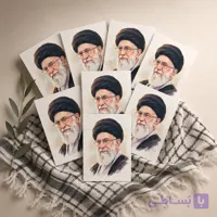 عکس/ برچسب کوچک رهبر شهید طرح 2