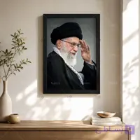 قاب عکس رهبر شهید کد 20128