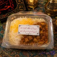 برچسب نذری محرم و صفر (باز این چه شورش است که در خلق عالم است…)