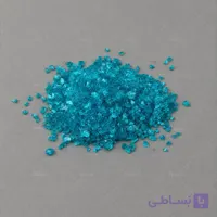 سنگ ژئود ریز فیروزه ای