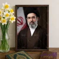 قاب عکس رهبر سید مجتبی خامنه ای کد 20131