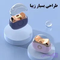 ناخن گیر برقی