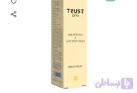 کرم لایه بردار