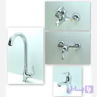 ست کامل شیرآلات مدل دنیز کروم