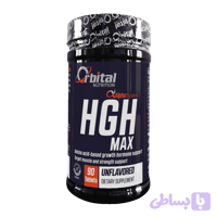 Orbital Nutrition HGH Max | اچ جی اچ مکس 90 عددی