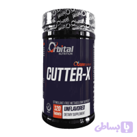 Orbital Nutrition Cutter X | کاتر ایکس
