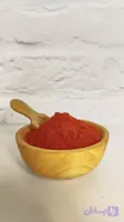 پاپریکا