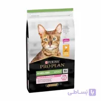 غذای گربه عقیم شده (استرلایز) پروپلن طعم مرغ_ 10kg
