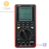 مولتی متر اسکوپ دار یونیتی UT81C ا Scope Digital Multimeter UT81C UNI-T