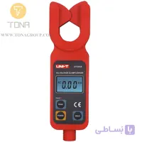 کلمپ جریان نشتی یونیتی مدل UT255A