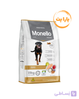 غذای خشک سگ بالغ مونلو تردیشنال طعم مرغ و برنج (Monello Traditional Chicken and Rice) 15 کیلوگرم