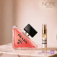 اسانس عطر پرادا پارادوکس | Prada Paradoxe