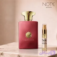 اسانس امواج جورنی | Amouage Journey