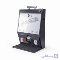واکس زن برقی کفش SP-AA4TC