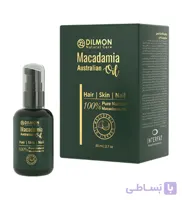 روغن خالص ماکادمیا حجم 80 میلی لیتر دیلمون مناسب پوست/مو و ناخن