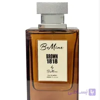 ادکلن بی ماین قهوه ای براون 1818 مردانه مشابه وان میلیون رویال 100 میل