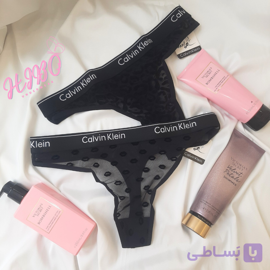 شورت فانتزی طرح لب برند با کیفیت مرلین 7208