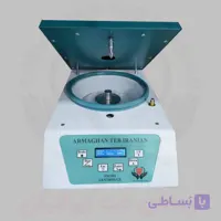 سروفیوژ 16 شاخه500- 3000 دور بر دقیقه1000RCF