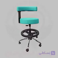 صندلی تابوره آزمایشگاهی زیمنس