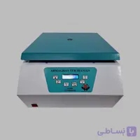 سانتریفیوژ 28 شاخه 4000 دور 3040RCF