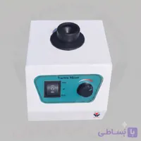 شیکر لوله ورتکس دو حالته ویبره ای _ مدل T50 اوربیتالی
