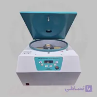 سانتریفیوژ 48 شاخه 4000 دور باموتورAEG