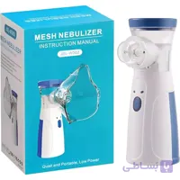دستگاه مش نبولایزر دستی مدل JSL-W302
