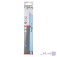 تیغه اره افقی بر بوش مدل S1122EF