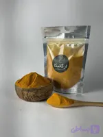 زردچوبه