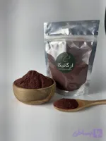 سماق قرمز