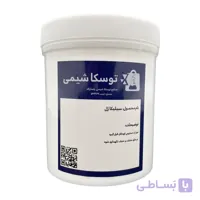 خرید و قیمت سیلیکاژل صنعتی آبی سفید