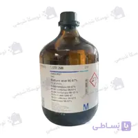 اسید سولفوریک مرک آلمان
