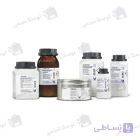 سیلیکاژل مرک آلمان