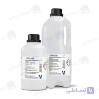 فرمالین مرک آلمان