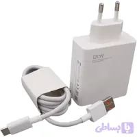آداپتور شارژر شیائومی 120 وات اصل با کابل و گارانتی توربو شارژ