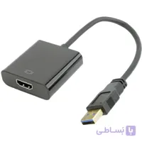 تبدیل یو اس بی به اچ دی ام آی