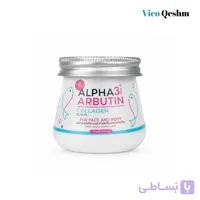 اسکراب روشن کننده و جوانساز آلفا اربوتین و کلاژن پرسیوس اسکین