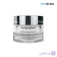 کرم روشن کننده استادرم استی وایت