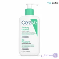 شوینده فومینگ سراوی مناسب پوست چرب ۲۳۶ میل