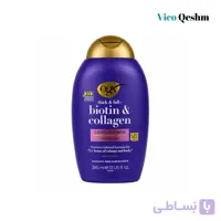 شامپو ضد ریزش و ضخیم کننده بیوتین و کلاژن او جی ایکس ۳۸۵ میل